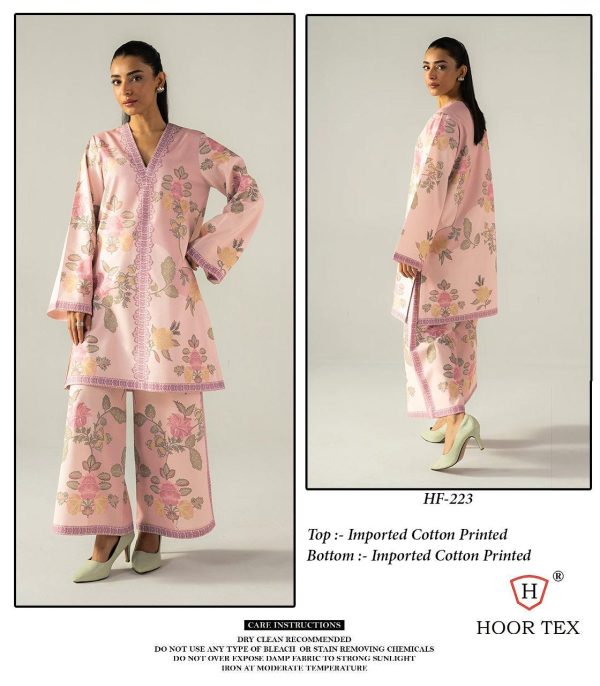 HOOR TEX HF 223 READYMADE COTTON CORD SET