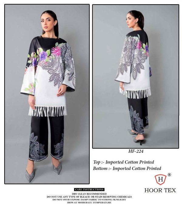 HOOR TEX HF 224 READYMADE COTTON CORD SET