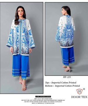 HOOR TEX HF 225 READYMADE COTTON CORD SET