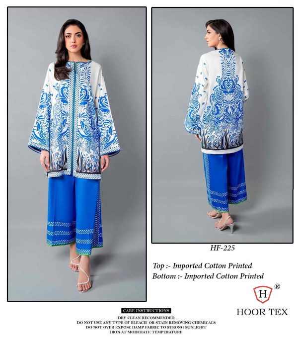 HOOR TEX HF 225 READYMADE COTTON CORD SET