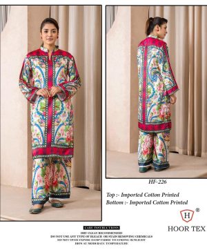 HOOR TEX HF 226 READYMADE COTTON CORD SET