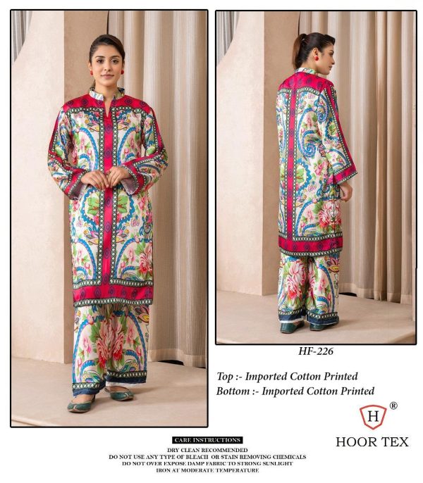 HOOR TEX HF 226 READYMADE COTTON CORD SET