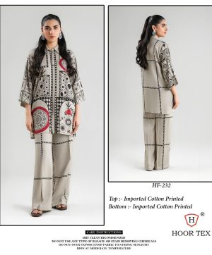 HOOR TEX HF 232 READYMADE COTTON CORD SET