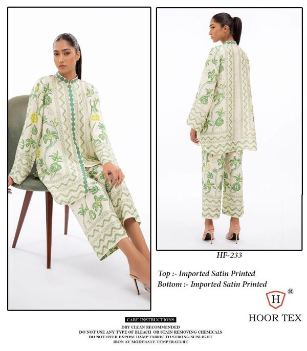 HOOR TEX HF 233 READYMADE COTTON CORD SET