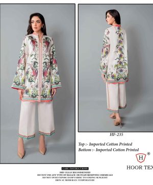 HOOR TEX HF 235 READYMADE COTTON CORD SET