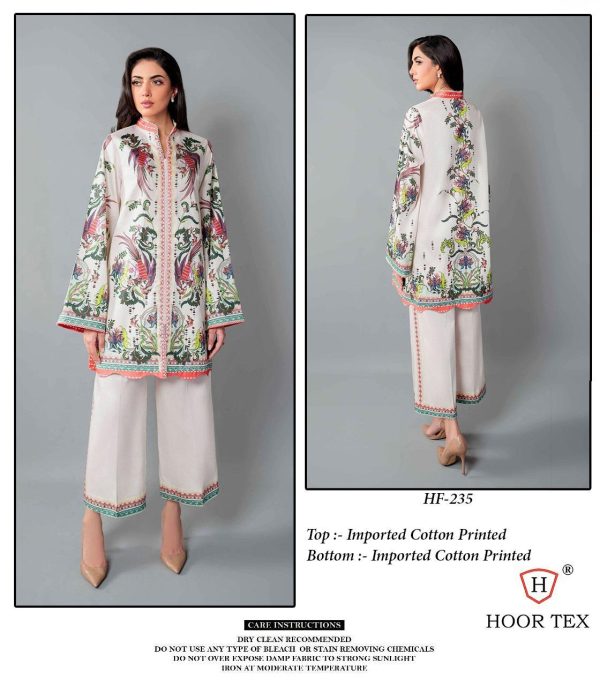 HOOR TEX HF 235 READYMADE COTTON CORD SET