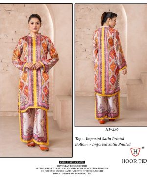 HOOR TEX HF 236 READYMADE CORD SET WHOLESALE