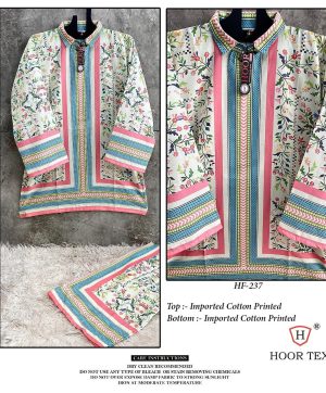 HOOR TEX HF 237 READYMADE CORD SET WHOLESALE