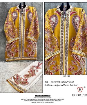 HOOR TEX HF 238 READYMADE CORD SET WHOLESALE