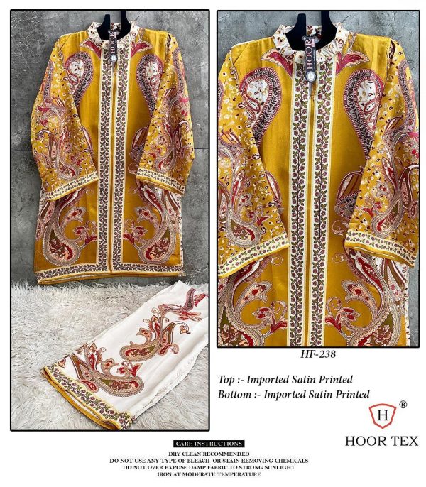 HOOR TEX HF 238 READYMADE CORD SET WHOLESALE