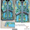 HOOR TEX HF 239 READYMADE CORD SET WHOLESALE