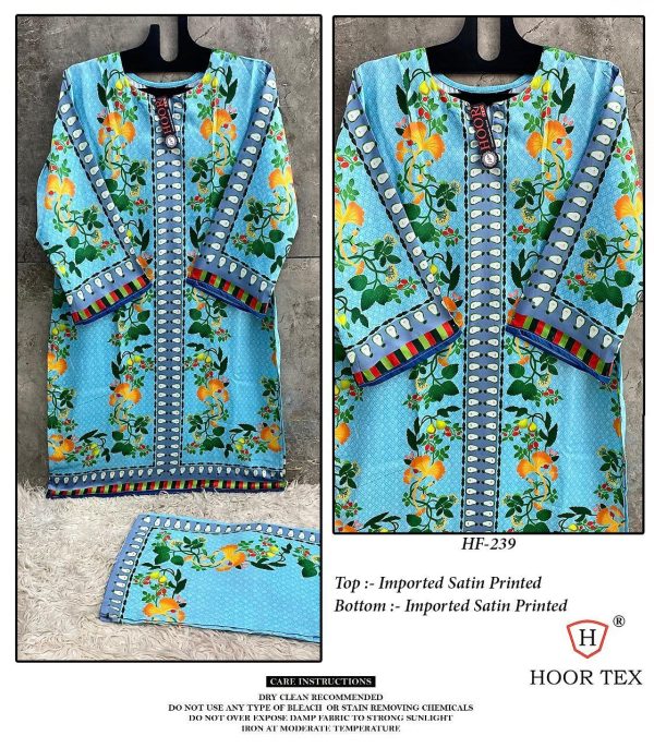 HOOR TEX HF 239 READYMADE CORD SET WHOLESALE