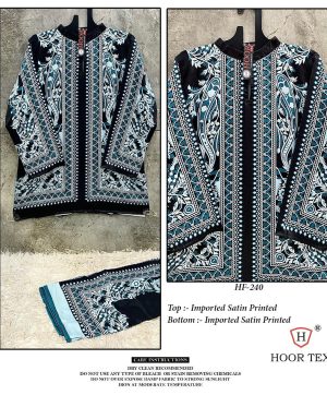 HOOR TEX HF 240 READYMADE CORD SET WHOLESALE