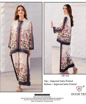 HOOR TEX HF 241 READYMADE CORD SET WHOLESALE