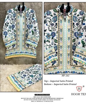 HOOR TEX HF 242 READYMADE CORD SET WHOLESALE