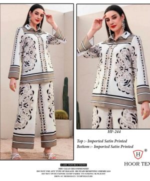HOOR TEX HF 244 READYMADE CORD SET WHOLESALE