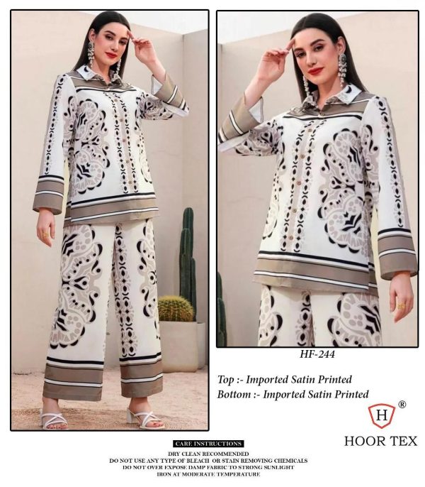 HOOR TEX HF 244 READYMADE CORD SET WHOLESALE