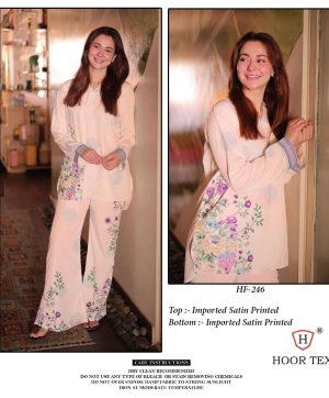 HOOR TEX HF 246 REAYMADE COTTON CORD SET