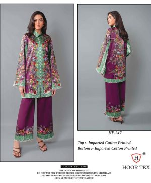 HOOR TEX HF 247 REAYMADE COTTON CORD SET