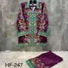 HOOR TEX HF 247 REAYMADE COTTON CORD SET