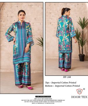 HOOR TEX HF 248 REAYMADE COTTON CORD SET