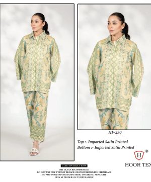 HOOR TEX HF 250 REAYMADE COTTON CORD SET