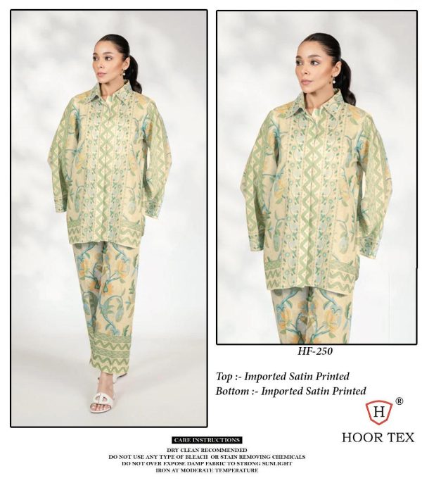 HOOR TEX HF 250 REAYMADE COTTON CORD SET