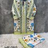 HOOR TEX HF 250 REAYMADE COTTON CORD SET