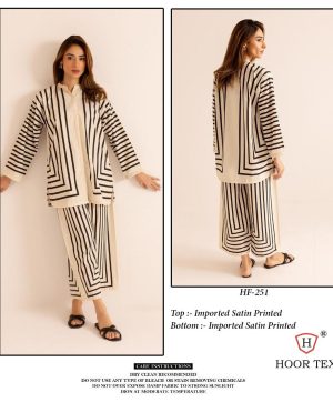 HOOR TEX HF 251 REAYMADE COTTON CORD SET