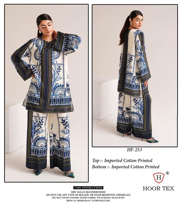 HOOR TEX HF 253 REAYMADE COTTON CORD SET