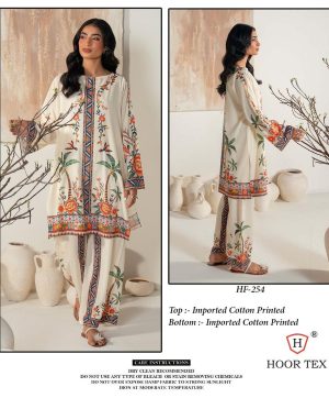 HOOR TEX HF 254 REAYMADE COTTON CORD SET