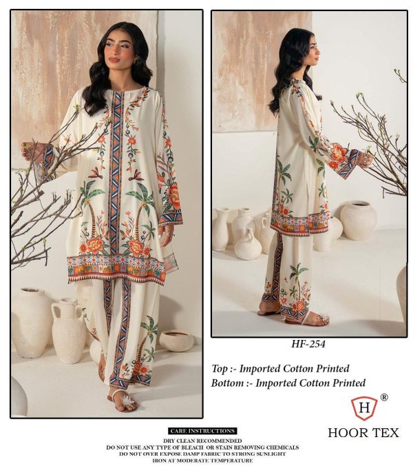 HOOR TEX HF 254 REAYMADE COTTON CORD SET