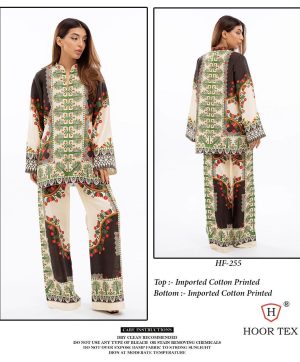 HOOR TEX HF 255 REAYMADE COTTON CORD SET
