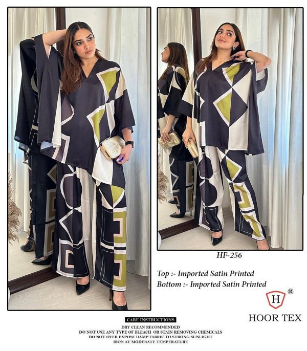 HOOR TEX HF 256 REAYMADE COTTON CORD SET