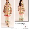 HOOR TEX HF 257 REAYMADE COTTON CORD SET