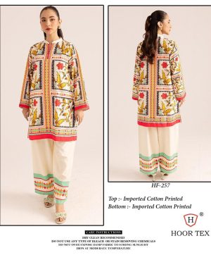 HOOR TEX HF 257 REAYMADE COTTON CORD SET