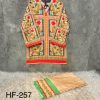 HOOR TEX HF 257 REAYMADE COTTON CORD SET
