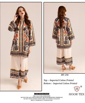 HOOR TEX HF 258 REAYMADE COTTON CORD SET