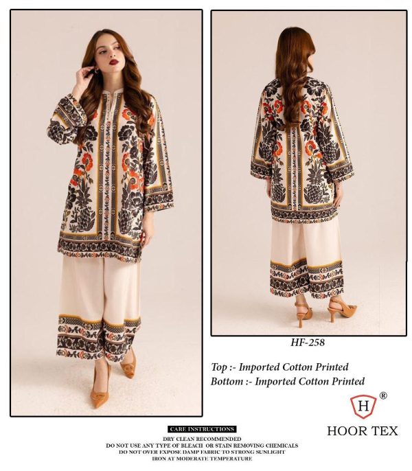 HOOR TEX HF 258 REAYMADE COTTON CORD SET