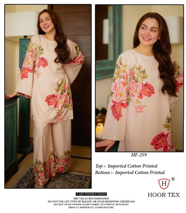 HOOR TEX HF 259 REAYMADE COTTON CORD SET