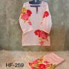 HOOR TEX HF 259 REAYMADE COTTON CORD SET