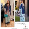 HOOR TEX HF 260 REAYMADE COTTON CORD SET
