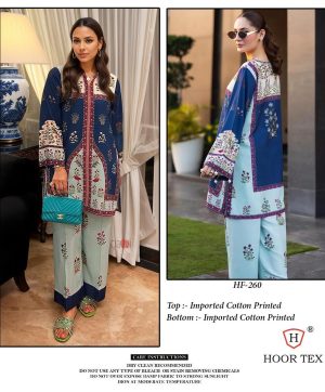 HOOR TEX HF 260 REAYMADE COTTON CORD SET