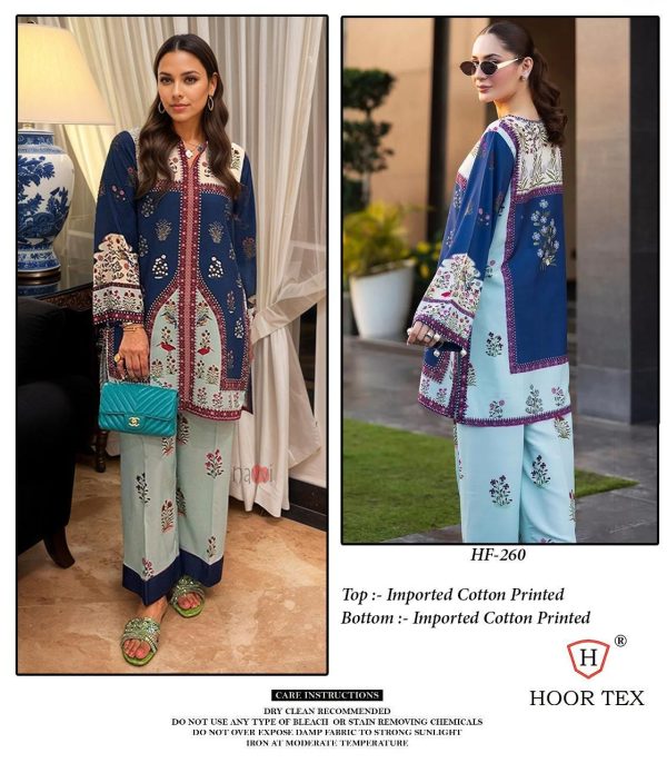 HOOR TEX HF 260 REAYMADE COTTON CORD SET