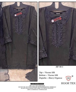 HOOR TEX HF 98 C READYMADE SALWAR SUITS