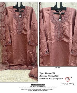 HOOR TEX HF 98 D READYMADE SALWAR SUITS