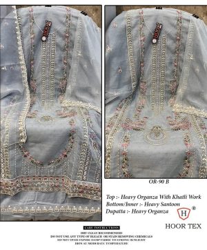 HOOR TEX OR 90 B ORGANZA PAKISTANI SUITS IN INDIA