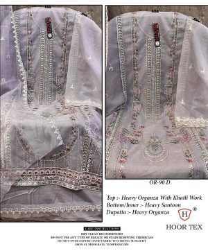 HOOR TEX OR 90 D ORGANZA PAKISTANI SUITS IN INDIA