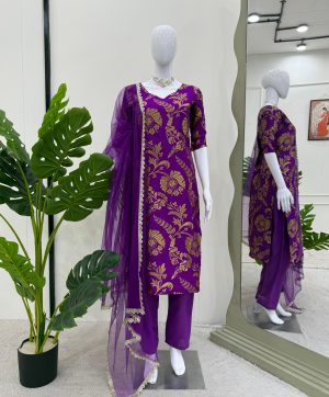 KD FASHION 1517 TRENDING SALWAR SUITS ONLINE
