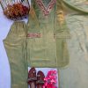 LADY LOOK 013 DESIGNER PARTY WEAR SUITS